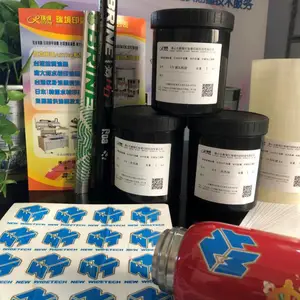 UV感压粘胶隔离光油墨擦压相纸油墨