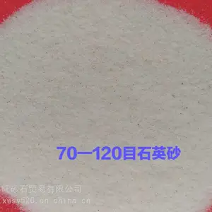 环氧地坪漆 水性耐磨地坪漆 防静电地坪漆石英砂