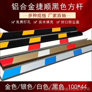 80*50�˽Ǹ����Ͻ�� ͣ������բ�� �ĳ�С��������