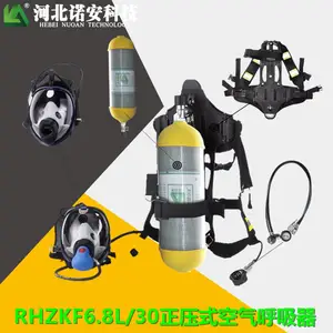 �ӱ�ŵ�� ֱ����ѹʽ���������� �ͺ���ȫ ��ѹʽ���������� �۸���� ����*** �ֻ���Ӧ