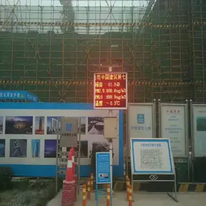 ����PM2.5/PM10�������������ﳾ����� �ﳾ����豸