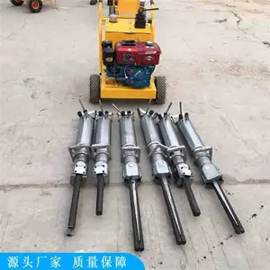 �������ѻ� Һѹ��ʯ���ѻ� С��Һѹ��ʯ��