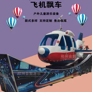 ����Ʈ���豸���� ����Ʈ������Ǯ