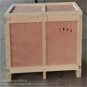 天津木箱厂家定做 免熏蒸木包装箱 加工定制胶合板物流包装木箱