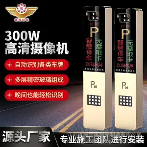 ������˳���츻ʿ��ʤ����ʶ��һ�����բ����ͣ�������巽��һ������