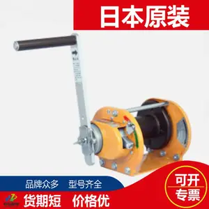 �ձ�����MAXPULL�ֶ����̽ʳ���GM-1 GM-3 GM-5 GM-10 GM-20 GM-30