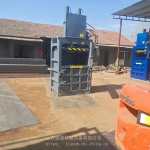 ���� �ոѼ�ʰ������ �Ͼ��������� ��ֽ����ĭҺѹ�����