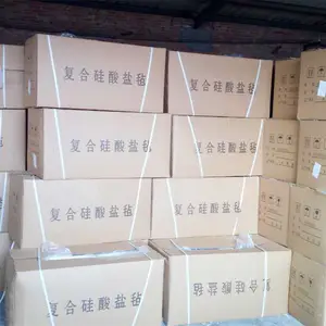 三合智创复合硅酸盐板_吉林隔热复合硅酸盐板_45mm复合硅酸盐板厂家价格