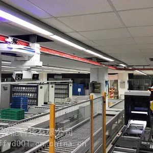 ���ʽѲ������ˡ�����Ѳ������� ��������Ѳ�������
