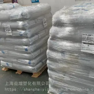 ������Bayblend PC/ABS �¹���˼�� T65 XF ע�ܼ�