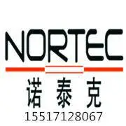 河南诺泰克机械科技有限公司