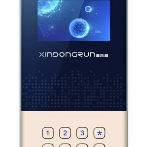 沈阳云对讲系统/数字对讲系统/人脸识别对讲系统/沈阳 鑫东润品牌