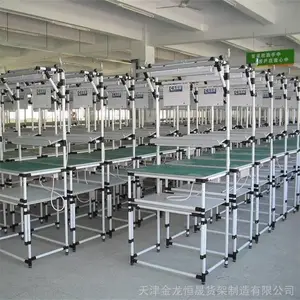 金龙恒晟工作台 JLHSXB28车间用 线棒货架定做