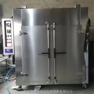 ԥͨ��Ʒ450����ķ���ϩ�ս�¯ YT-TC��������Ϳ�̻��濾�� �����ս����