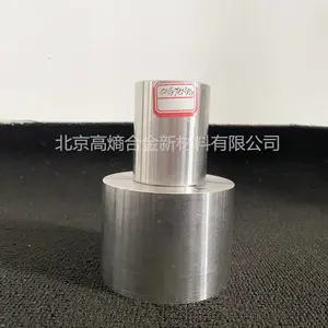 ���غϽ��������������FeCrCoAlTi��������������ȶ���������