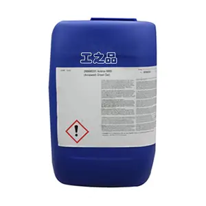 ���Թ��� Checkmor240 GardacidP4309