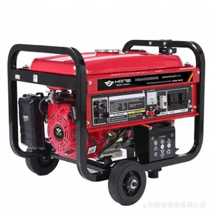 便携式5000瓦小型汽油发电机 施工应急备用电源
