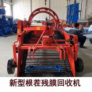 ũ������ʽ��Ĥ���ջ� �Ͼ����ϵ�Ĥ���ջ� ���׸�����ջ�