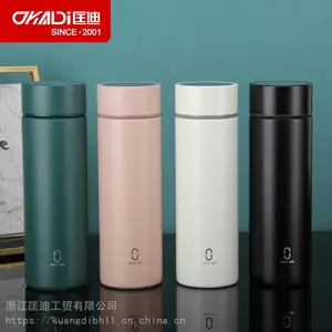 匡迪5090号保温杯 316内胆不锈钢 智能温显水杯商务礼品杯可印字