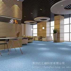 贵阳地胶铺装贵阳地胶厂家批发贵阳地胶施工贵阳地胶安装贵阳地胶