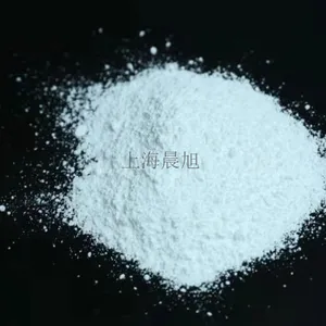 上海活性氧化铝新报价 诚信服务 上海晨旭贸易供应