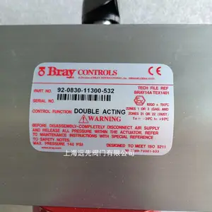 Bary����92-0830-11300-532˫��������ִ����