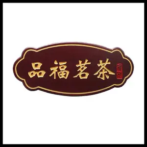 �����鹤�� �Ƶ�ָʾ��ľ�����ƶ��� ʵľ���ҵ�̶���