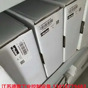 德默工控/银翎春语 PRAWEMA EM17-064-00K 喷嘴