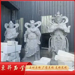 ʯ����ʥ������� ����Τ�ӻ������� ֥��׹ع��ڼ�