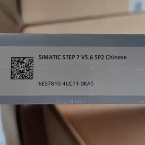 S7 STEP7 V5.7 中文版， 浮动租用许可证6ES7810-4CC12-0KA5