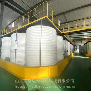 减水剂母液多少钱一吨水泥混凝土聚羧酸减水剂掺量低