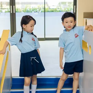 小鼠霸米儿童校服英伦风套装园服定制