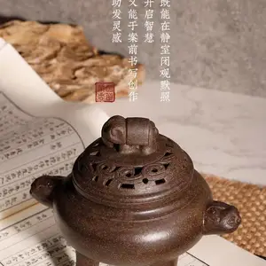 ��Բ���޸�����ɰ�����޹¯�¹ŵ��ȸ���¯��ɰ����Ʒ