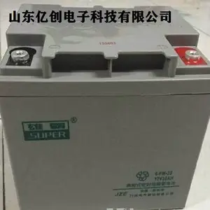 �۰����� ���������ݵ���Ӫ������