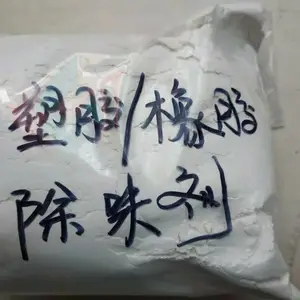�͸��³�ζ�����ͳ�ζ���������ζ��tpe��߳�ζ��