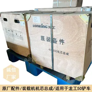������̻�е��� �ٹ������ù��칤����װ�ػ��������о������
