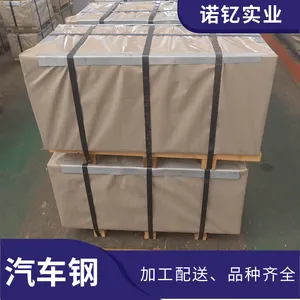 ������SPCN3�ְ�־��ӹ�����SPCN3һ������