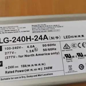 台湾明纬户外照明铝壳防水电源HLG-240H-24A 24V10A