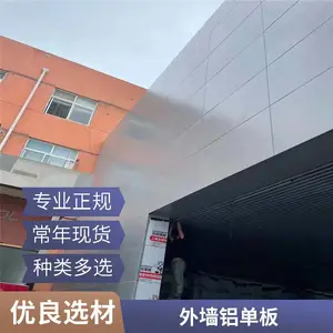 ������������������ɫ������ չ����ǽ���� ����դװ�޲���