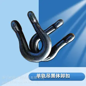 ����8T�����U�ͻ� ����ʹ�U��ж�� ����������ش�