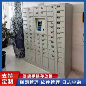 �����ֻ�������ʶ���Ź� ���崥���ߴ���ɰ��趨����������