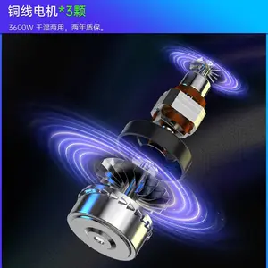 ������DL-3078S ��ʪ���������� ��������ľ�� 80L3600W����������