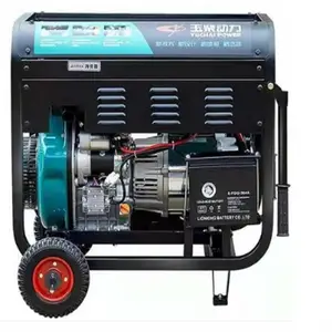 YC9800XE-3D�����YUCHAI���ͷ������7.2KW����ʽ�ȹ���