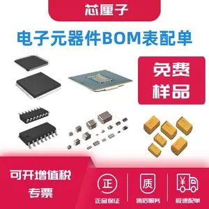 ��¡ ���������� 470uF 6.3*7.7MM 10V 470?F ��20% EFVH010ADA471M0677