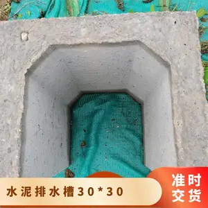 ������ˮ����ˮ�ܵ� ��������ˮ���� ˮ��u�Ͳ� ��Ʒ����