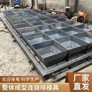 �����������δ���������ģ���������������ģ�߾�ΰƷ��