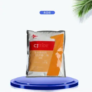 5��-��������� ��ζ�� 1kg�� CAS�ţ�5550-12-9