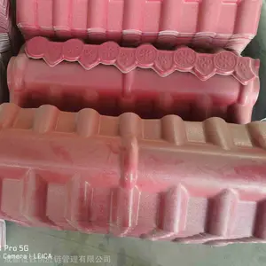 四川成都玻璃钢瓦聚酯防腐瓦塑料瓦树脂玻纤瓦厂家直供屋面阻燃防腐板