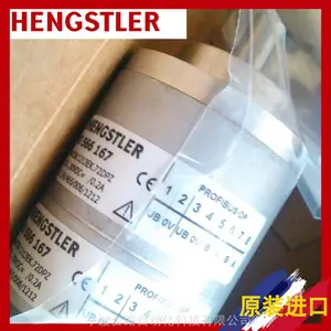 ����HENGSTLER 0567275 AC58/0017ES.71SGC��������ʿ��