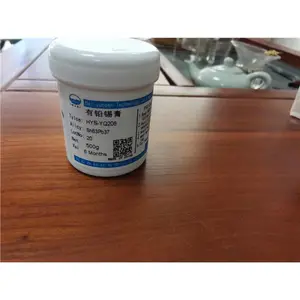 有铅锡膏 Sn55/Pb45 应用广泛
